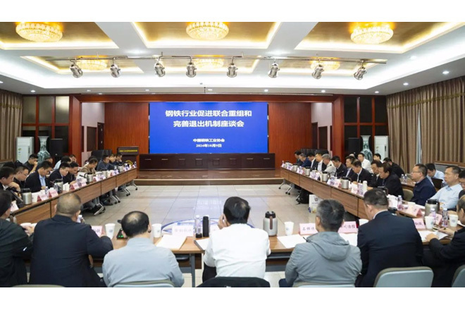圖片名稱